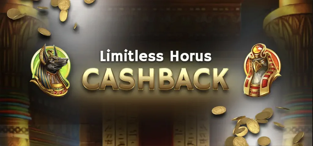 Cashback de Hórus ilimitado