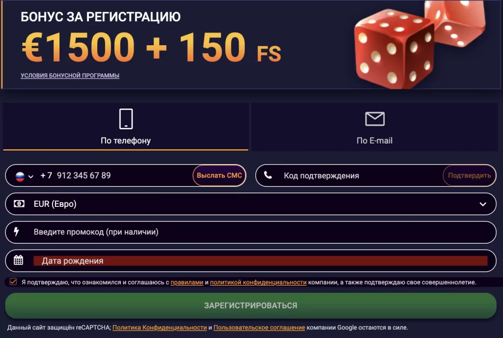 JVspin Casino Registratsiya