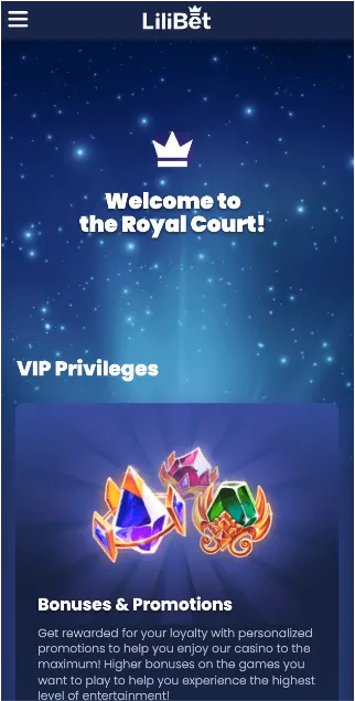 Mobile Vip Program Page