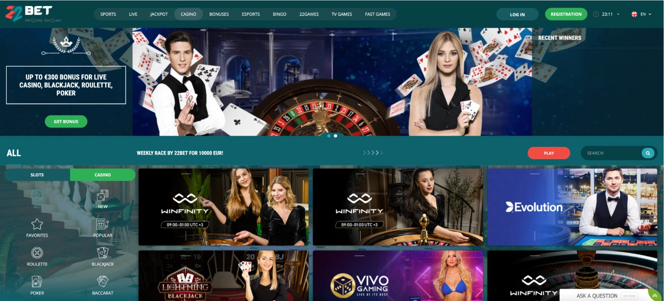22Bet Online Casino Features