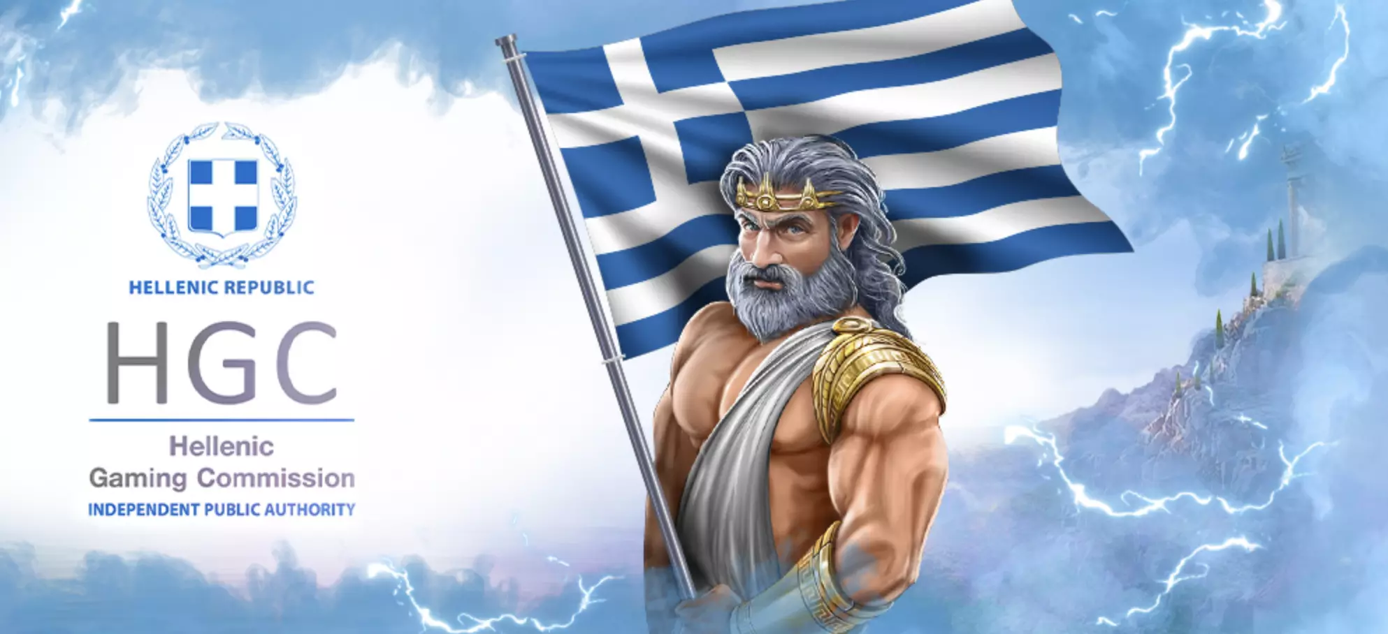 Otoritas game Yunani EKAZ
