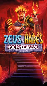 Zeus vs Hades – Gods of War