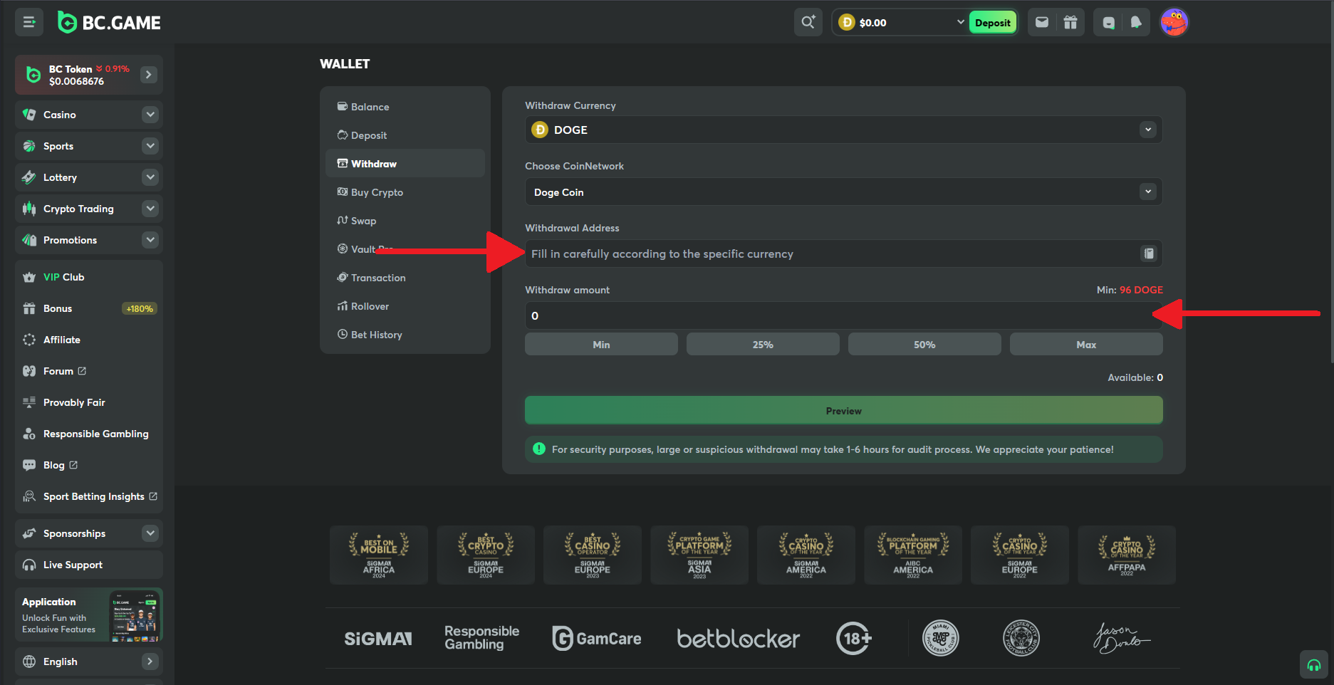 doge-insert wallet and amount